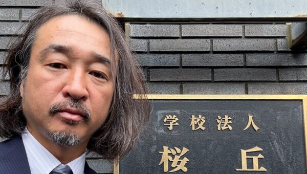 山口貴大（ライオン兄さん）、東京・桜丘高校で5回目となる金融教育の特別講演を実施