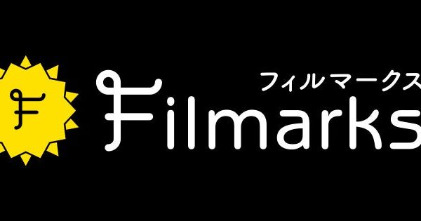 2026年夏ドラマ満足度ランキング発表！満足度No.1は『VIVANT 第2シーズン』と『一流シェフのファミリーレストラン 最終シーズン』《Filmarks調べ》