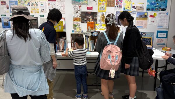 ぼうさいこくたい2026in鳥取に参加しました！