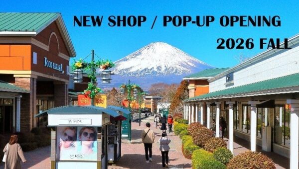 秋冬ファッションの選択肢が広がる御殿場プレミアム・アウトレット～アウトレット初出店を含む全９ブランド “MARITHE + FRANCOIS GIRBAUD” や ”CANADA GOOSE”など