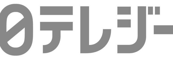 10月の成田で繰り広げられる「フォーティネットプレーヤーズカップ2026」をCS放送日テレジータスにて放送！