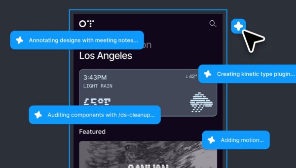 Figma、AIエージェントの一般提供を開始