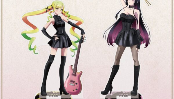 『ロックは淑女の嗜みでして』新グッズ、りりさ、音羽の“ボンテージコスチュームVer.”「アクリルスタンド」が二次元コスパから登場！【株式会社コスパ】