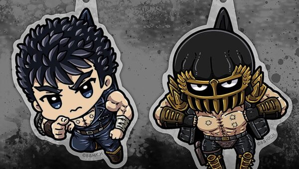『北斗の拳 -FIST OF THE NORTH STAR-』新グッズ！ケンシロウとジャギが“つままれ姿”になってCOSPAより登場!!【株式会社コスパ】