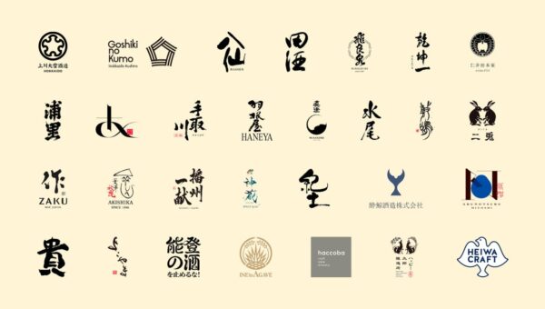 【フードラインナップ解禁】日本酒イベント「SAKE PARK 7杯」、11/13~15渋谷MIYASHITA PARKで開催。はじめての方向け参加ガイドも公開