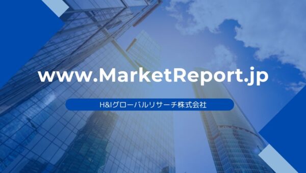 「世界のゴムプロセスオイル（RPO）市場（～2031年）：ナフテン系、パラフィン系、TDAE」市場規模・動向・予測レポートを販売開始